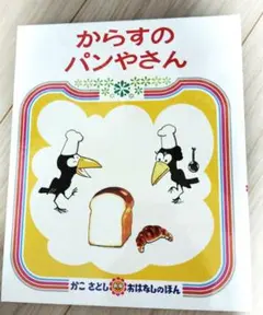 Item thumbnail for item 4d8ee817-933d-4b35-9868-600f21321796