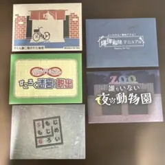 Item thumbnail for item affaff2c-504b-4db2-bd9d-30fd7405a7c7