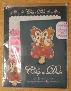 [レア]ディズニー チップとデール レターセット DC C&D18 サンスター