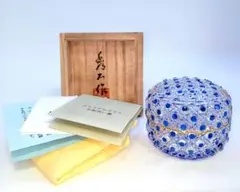 須田秀石　茶懐石用　江戸切子　金彩外蓋葉物碗揃　六客セット 須田秀石 茶懐石用 江戸切子 金彩外蓋葉物碗揃 六客