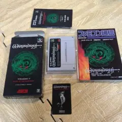 小説ウィザードリィ6 呪われし聖筆 - メルカリ