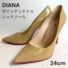 DIANA ダイアナ レッドソール エナメルパンプス ベージュ 24cm
