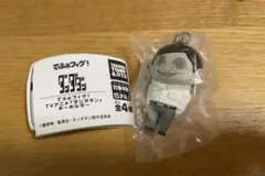 キーホルダー カプセルトイ
