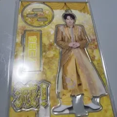 2026年最新】吉田仁人 アクスタの人気アイテム - メルカリ