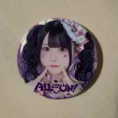 2026年最新】くららの人気アイテム - メルカリ