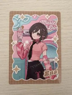 メロパレ プロセカ 東雲絵名 カード