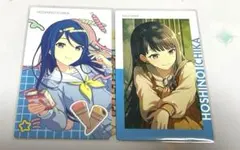 星乃一歌 エピカ Birthdayイラスト、24A(ノーマルカード2枚セット)