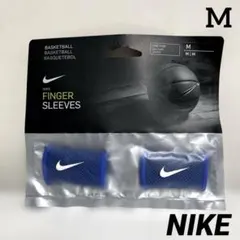Nike フィンガースリーブス M 青 指 サポーター バスケ 野球 バレー