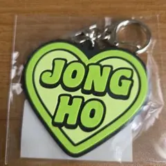 ATEEZ オンラインくじ JONGHO ラバーキーホルダー