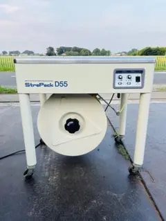 C124 中古品！半自動梱包機 ストラパック D55 動作確認OK C124