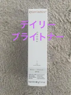 NEWAYS マイルドスクラブ洗顔 50ml 4本セット - メルカリ