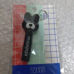 LOWRYS FARM mojojojo リップキャップチャーム 黒 うさぎ