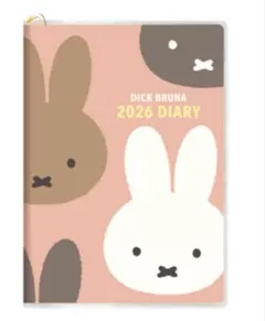 kurotibi様 リクエスト 2点 まとめ商品