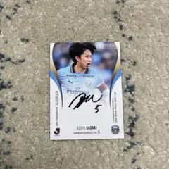 2025年最新】フロンターレ サインの人気アイテム - メルカリ