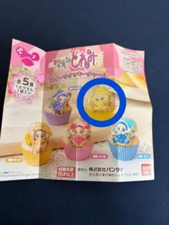 おジャ魔女どれみ 飛鳥ももこ スイーツクッキーチャーム no.479