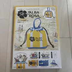アルバローザ　ハイビスカス　ロゴ刺繍　ニットビキニ　新品未使用タグ付き　ポーチ付 アルバローザハイビスカスロゴ刺繍ニットビキニ新品未使用タグ