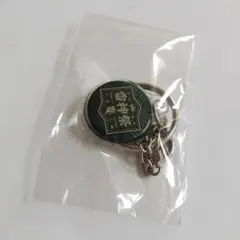 【希少】雷神祭 トヨタヴェルブリッツ ボンフィン キーホルダー