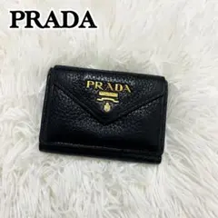RFID搭載✨プラダ 三つ折り財布 金ロゴ サフィアーノ ヴィッテロ 黒