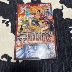 ワンピース 88巻 尾田栄一郎