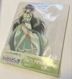 キャラ福くじ マーメイドメロディー ぴちぴちピッチ 洞院リナ アクリル