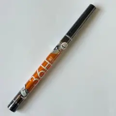 Item thumbnail for item 45d7be62-deca-412d-bebd-5b6ae4fc48a9