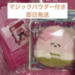 もちアク MochimochiAkuse宇宙シリーズ☆ナマコセット☆スクイーズ