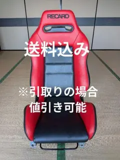 引取限定】RECARO Sportster GK100H レヴォーグ WRX - メルカリ