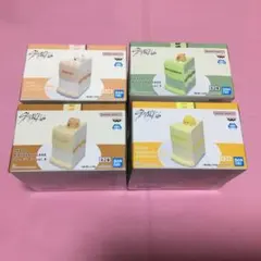 2026年最新】SKZOO BIRTHDAY CAKE コレクションの人気アイテム - メルカリ