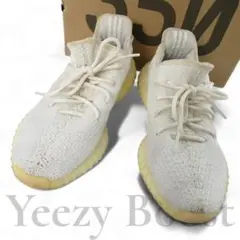 adidas アディダス Yeezy Boost 350 V2 CP9366