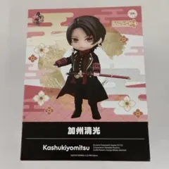 2026年最新】加州清光 ねんどろいどどーるの人気アイテム - メルカリ