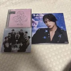 &TEAM ソロ盤 K 通常盤