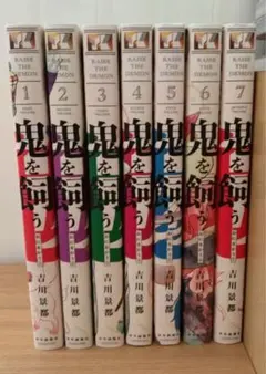 全巻セット】全初版 Veil 1〜7巻コテリ - メルカリ