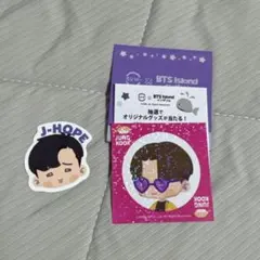 スシロー BTS Island コラボステッカー