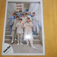 ☆SnowMan公式写真7064