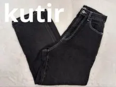 【kutir】 クティール　SS デニムパンツ　ブラック　ズボン　ボトムス