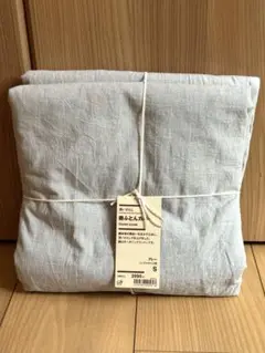 無印良品 洗いざらし 掛けふとんカバー