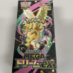 2026年最新】シュリンクの人気アイテム - メルカリ