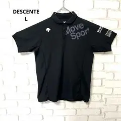 DESCENTE 半袖　スポーツウェア　ポロシャツ　黒　メンズ　L