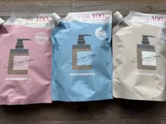 日本製クレイクリームシャンプー×3本セット　3種の香りセット