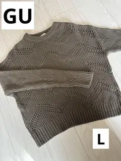 GU クロシェセーター　透かしニット　レディースニット　カーキ