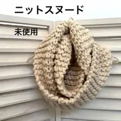 スヌード ファッション小物