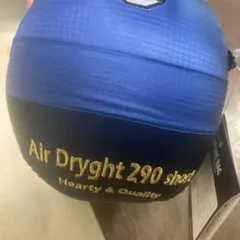 2025年最新】イスカ エアドライト290の人気アイテム - メルカリ