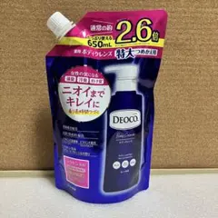 デオコ 薬用ボディクレンズ 特大つめかえ 650ml 2.6倍のサムネイル