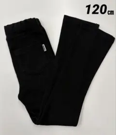 SHISKY ストレッチパンツ ブラック 120㎝