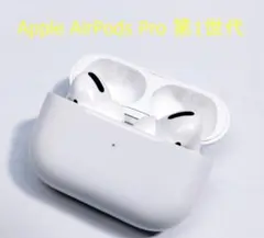 2026年最新】airpods pro 第一世代の人気アイテム - メルカリ
