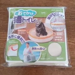 Item thumbnail for item 79e374eb-14bc-40cc-b7b4-73baeaa09984