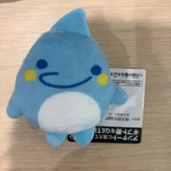 【たまごっち】ぬいぐるみちゃーむ いるかっちのサムネイル