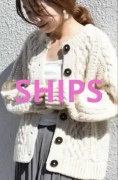 SHIPS アイボリー ニットカーディガン フリーサイズ
