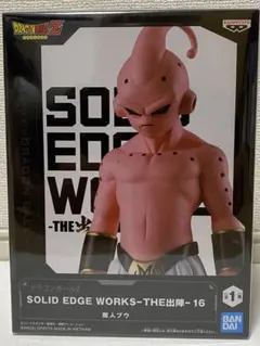 2026年最新】ドラゴンボールZ SOLID EDGE WORKS THE出陣 16の人気