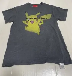 TAKOYAKI Tシャツ punyus たこやき 3 総柄 たこ焼き プニュズ - メルカリ